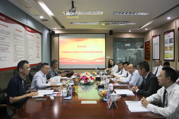 中国重型机械有限公司领导莅临 成蜀电力集团考察并就柬埔寨工程进行洽谈