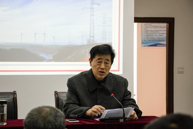 成蜀电力集团安全生产委员会 2018年首次会议隆重召开