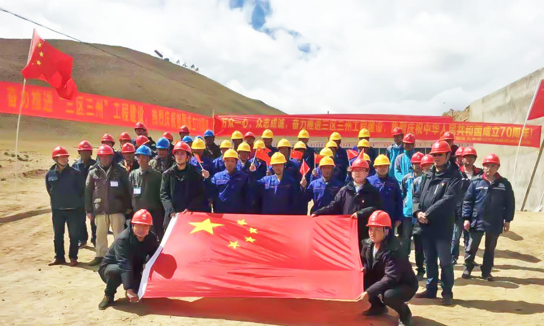 【成蜀动态】西藏仲巴亚热35kV输变电工程通过竣工验收