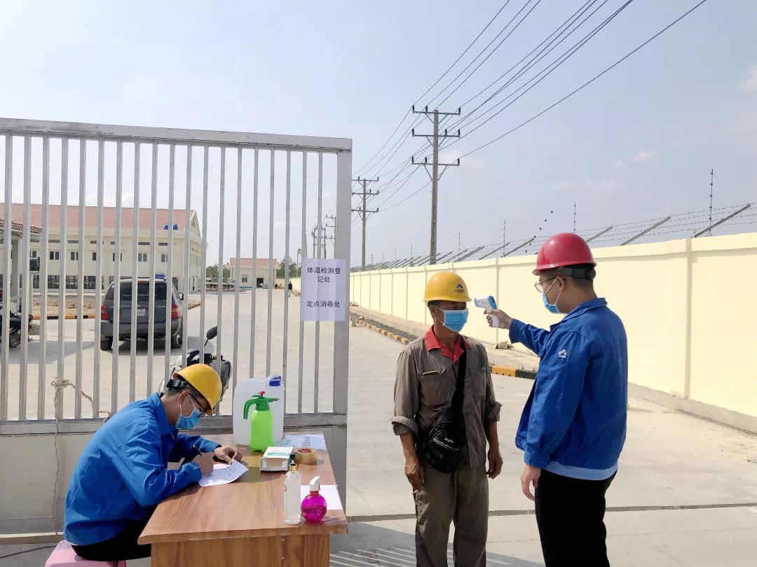【成蜀·动态】陈云总经理主持召开柬埔寨磅通230kV变电站竣工投运总结会