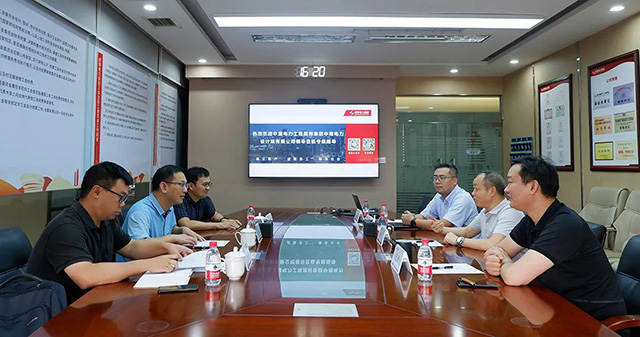 中南电力设计院电网工程公司领导一行莅临集团总部参观交流