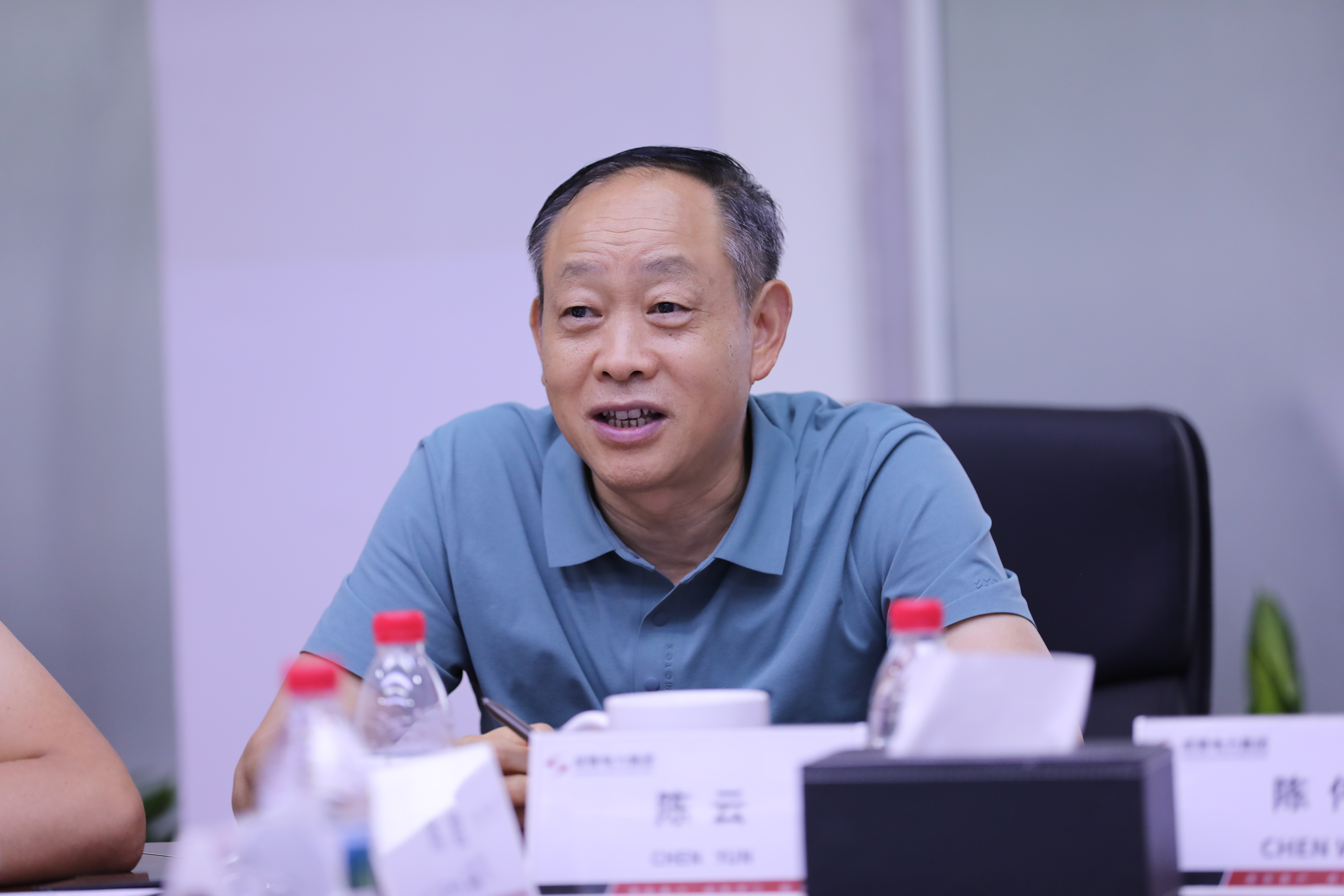 成蜀电力集团2025年高管年中会议圆满举行