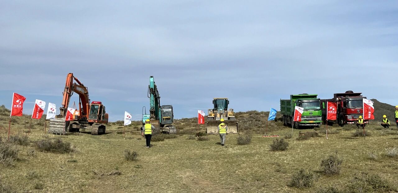 三一重能和丰49.9万千瓦项目220kV汇集站土建及设备安装工程正式开工