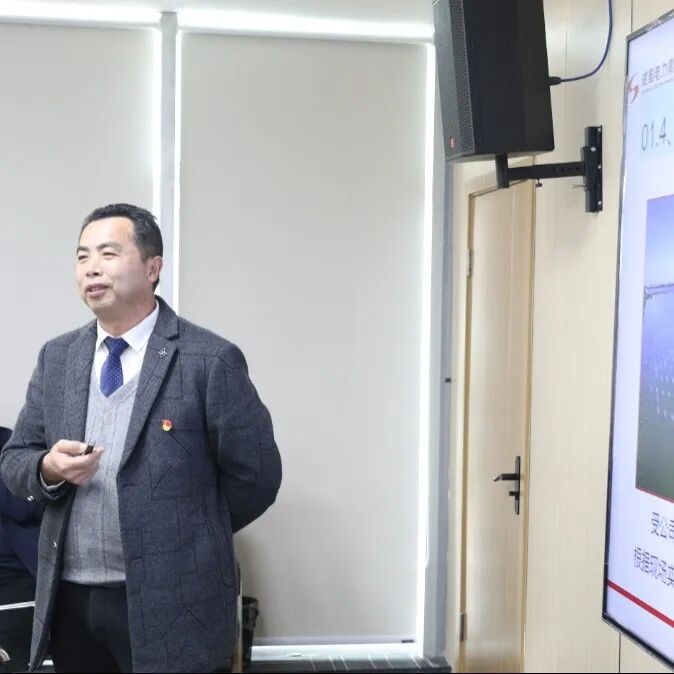 聚焦战略谋发展 笃行实干启新程-成蜀电力集团2025年度工作总结大会圆满举行