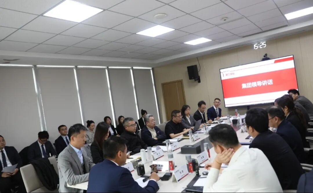 集团举行2026年度经营目标责任书签订仪式