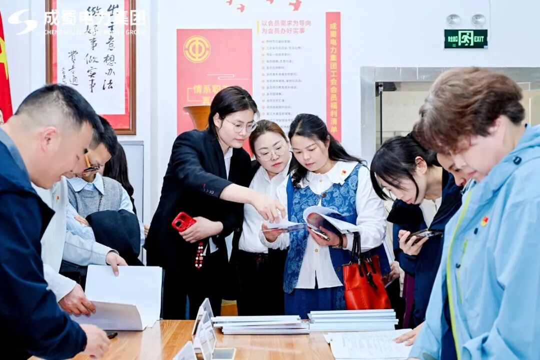 党建赋能强根基 互鉴共进促发展—崇州市非公企业党组织考察团莅临集团交流学习